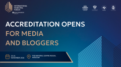 Registration opens for media and blogosphere representatives for International Municipal Forum 2026